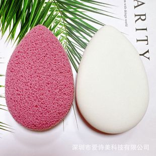 Hydrophilic Non-Latex Face Wash Water Drop Glove Type Makeup Remover Cleansing Mud Mask Honeycomb Foaming Ball