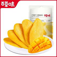 �ٲ�ζâ����120g/100g/60g���e��ʳԭζˮ�������T�������