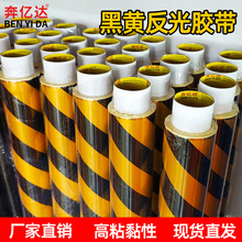 ���|�_���S��ʾ�����z���Ӻ�PET��·��ͨ�ذ���N���Rб�y����Ĥ