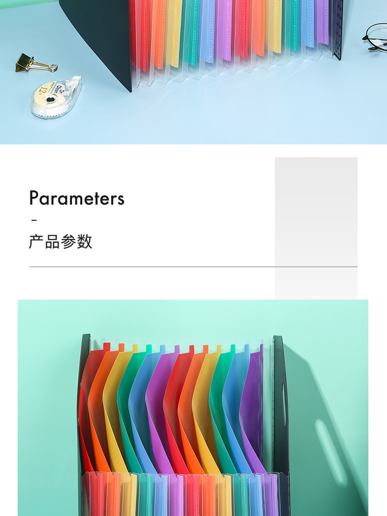 描述图_2.jpg