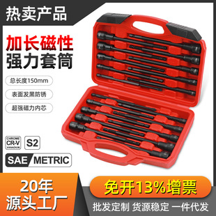 ���L�ʹ��ԏ�����Ͳ���Ǳ��L�����b����Ӣ��6�Ǽ��L���^�Cе����