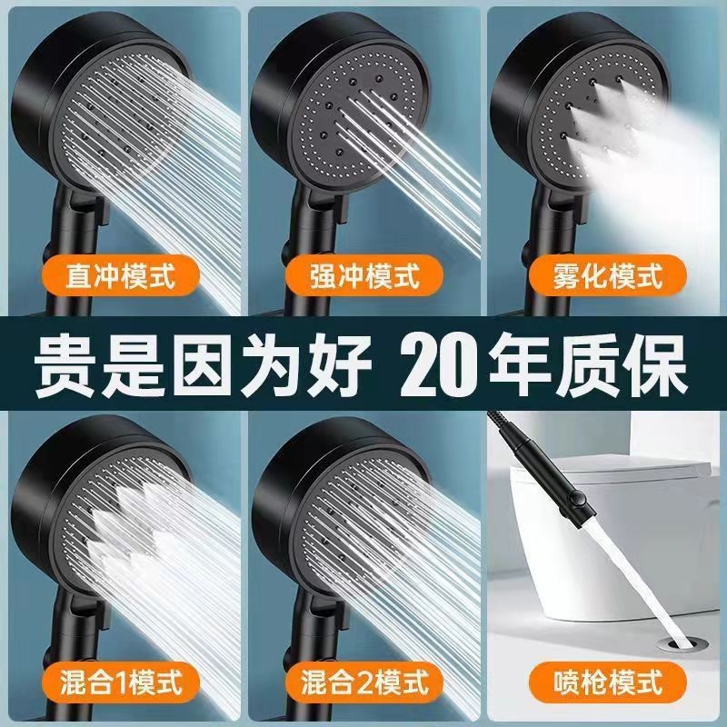 Pressurized Shower Head Shower suit Wholesale Black Samurai Home Bath Hand Shower Head Bathroom Bracket