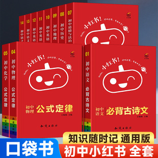 С�t�����пڴ����~���Z�Ĕ��WӢ�Z��������A֪�R���c�փ������