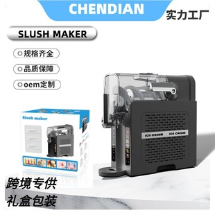 Smoothie Machine Summer Color Screen Shaved Ice Machine Small Ice Crusher Automatic Household Snowflake Shaved Ice Artifact Global Amazon