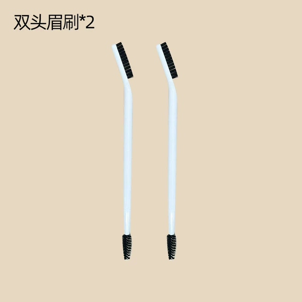 Two -headed eyebrow brush [70%user selection]