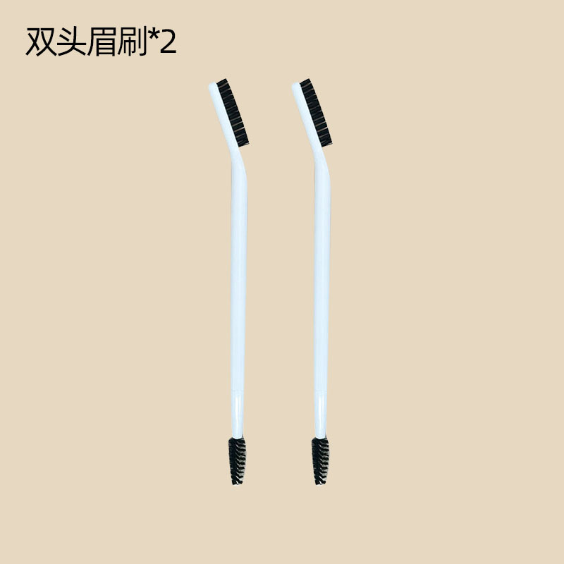 迷你化妆刷套装腮红刷散粉刷蜜粉高光鼻影修容眼线眼影遮瑕刷软毛|undefined