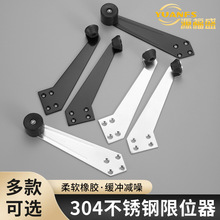 ���P䓼Ӻ�90�����z��ײ�T����λ�� ���÷��T��ײ�T픷�ײ��