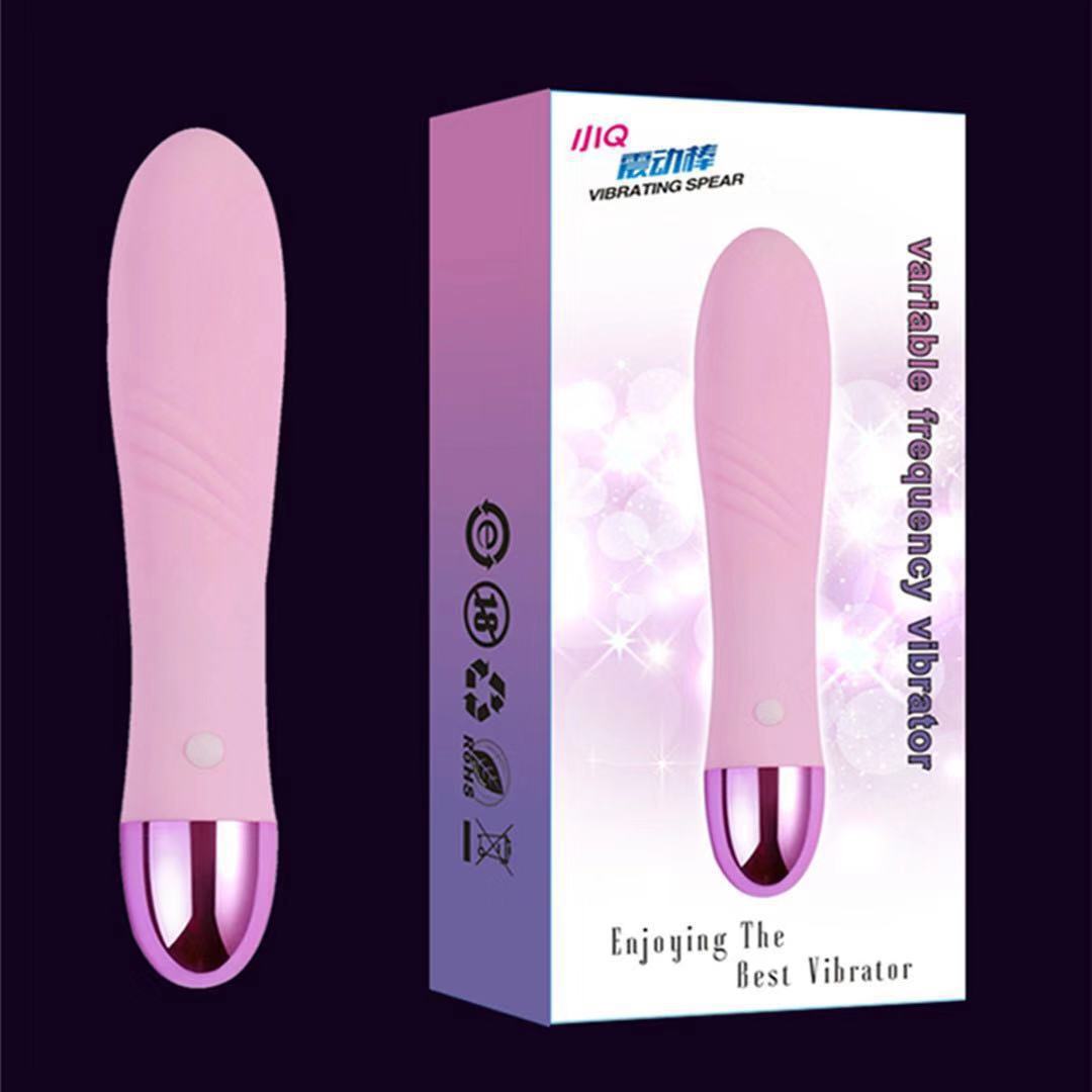 Mini Q Vibrating Wand Massager, USB Rechargeable ABS Body, 50 dB Quiet Motor — detail image 15