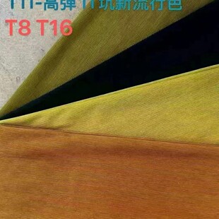 16�Ӿ�֬�w�S��о�q����^���ğ�о�qƷ��q�l���ܣ������|����