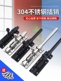 304���P䓲��N��ز��N�T�V�T˨�i���Ҳ��N���²��N���T�ز��N