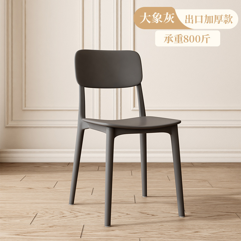 엘리펀트 그레이 [수출모델-L.G.F 소재] 튼튼하고 내하중 80CM