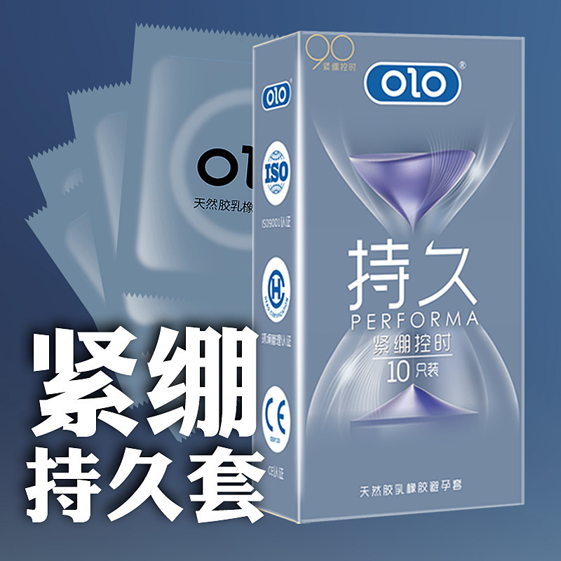 Olo Long-Lasting Tight-Fitting Blue 10-Pack Small Size Tight-Locking Safety Long-Lasting Condoms Ultra-Thin Condoms Manufacturer