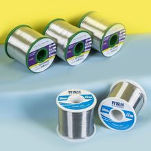 �߼��Ⱥ��ӽz�ߜ�о����F���U�h�����a�z�·����ϴ�o�U�͜س���