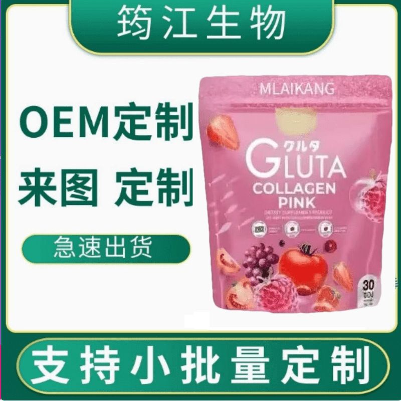 In stock TK cross-border Amazon best-selling collagen powder 300g direct sales from the source factory OE OEM processing In stock TK cross-border Amazon best-selling collagen powder 300g direct sales from the source factory OE OEM processing