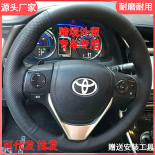 14-17-18���S������RAV4�s�ſ��_���ֿp����P��Ƥ��ȫ�����ð���