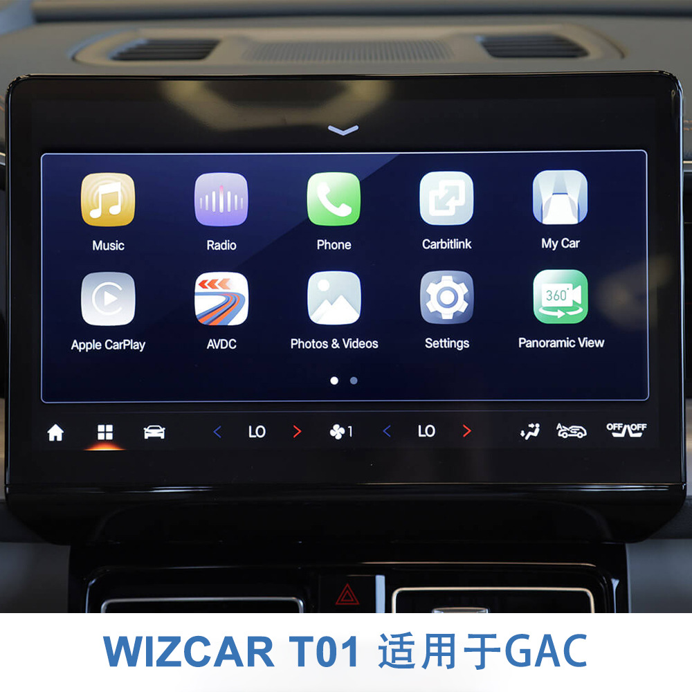 (2개) WIZCAR T01 GAC GS8 2023-2025 GS4 지도 탐색 음악 뉴스 멀티미디어