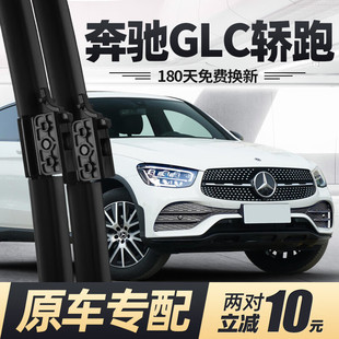 �m�ñ��YGLC�����Ƭ300L����260L��22��21ԭ�b20ԭ�S�z�l