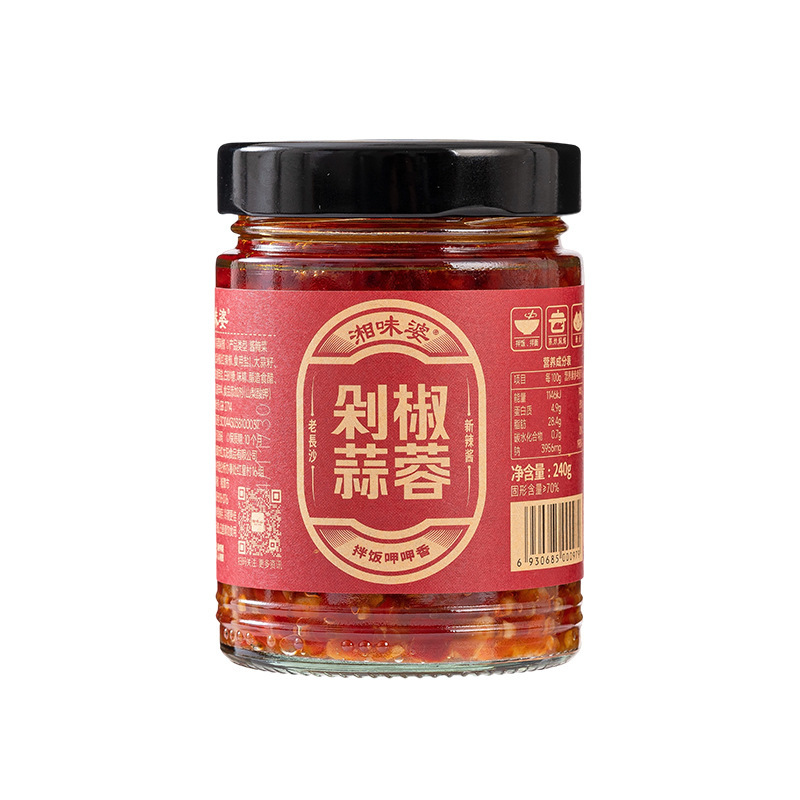 新しい長沙香味ガーリックチリソース 240 グラム湖南名物チリソース食事調味料ピクルス|undefined