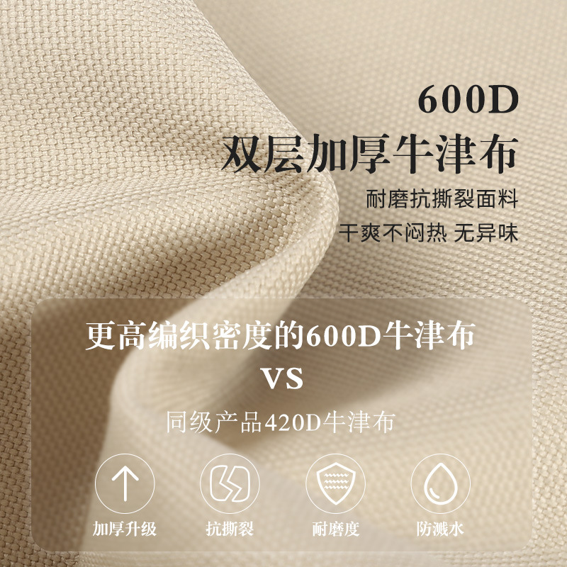 户外折叠椅 野餐椅便携式折叠椅子 露营桌椅套装铝合金钓鱼凳