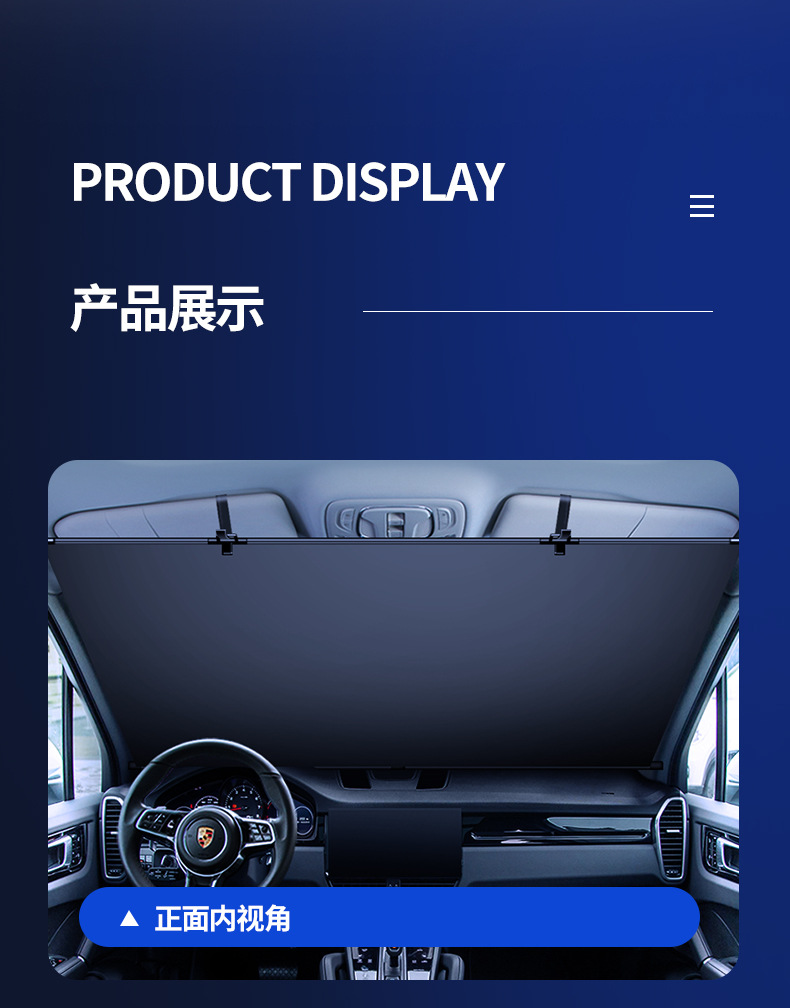Car sunshade retractable sunshade for front windshield summer accessories car sunshade for front windshield