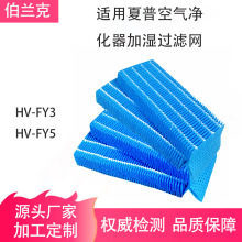�m�����տ՚�������ӝ��^�V�WHV-FY3 HV-FY5�Vо��ù����ˮ�־�