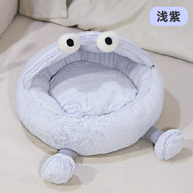 보라색