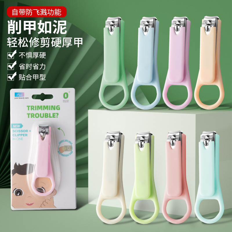 Macaron Color Nail Clipper Girls Cute Creative Baby Girl Children's small size Portable Single Nail Clipper