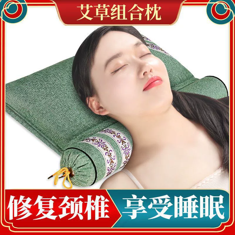 Подушка для сна дома, с защитой шеи, оптом, Aliexpress