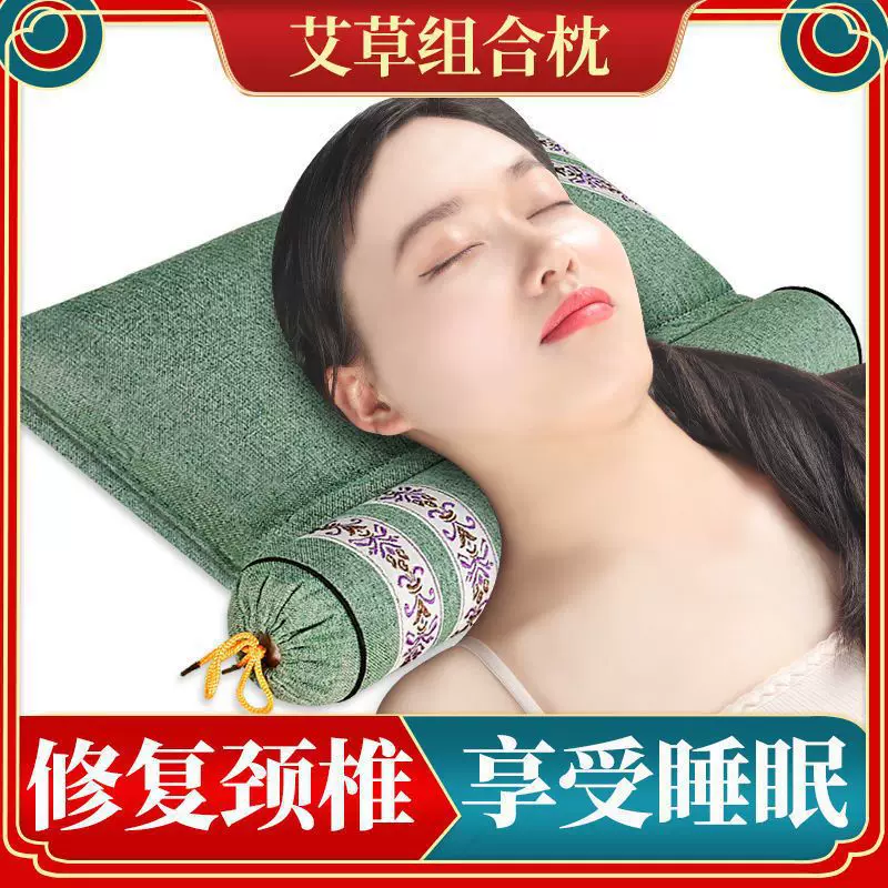 Подушка для сна дома, с защитой шеи, оптом, Aliexpress
