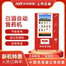 �dԪ�׾��Ԅ���؛�C��ϙC�๦�ܟo���Ԅ����u�C24С�r�۾ƙC����