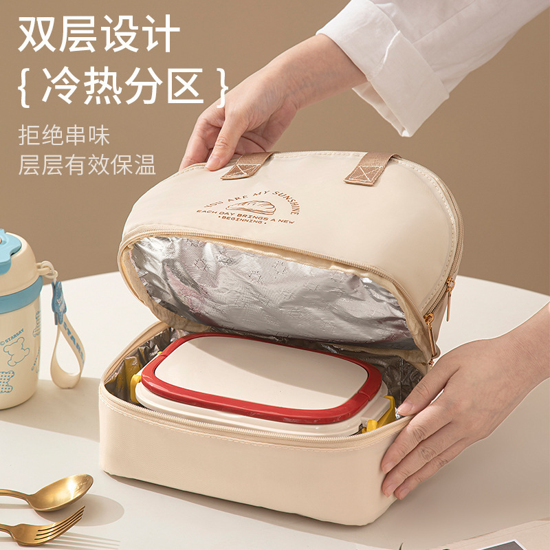 新款双层饭盒包加厚铝膜便当包大容量保温手提袋外出野餐饭盒袋|undefined
