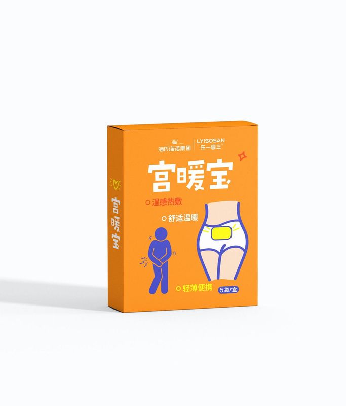 海氏の海諾の暖かい赤ちゃんは膝を温めて腰を温めて頚椎宮を温めます。|undefined