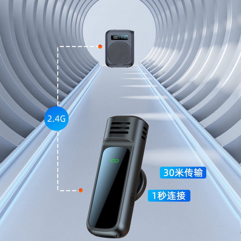 プライベートモード磁気ネクタイマイクスピーカー教師専用無線bluetoothマイクガイド携帯電話マイク|undefined