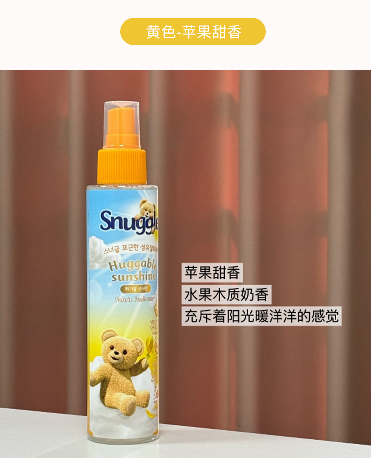 详情图