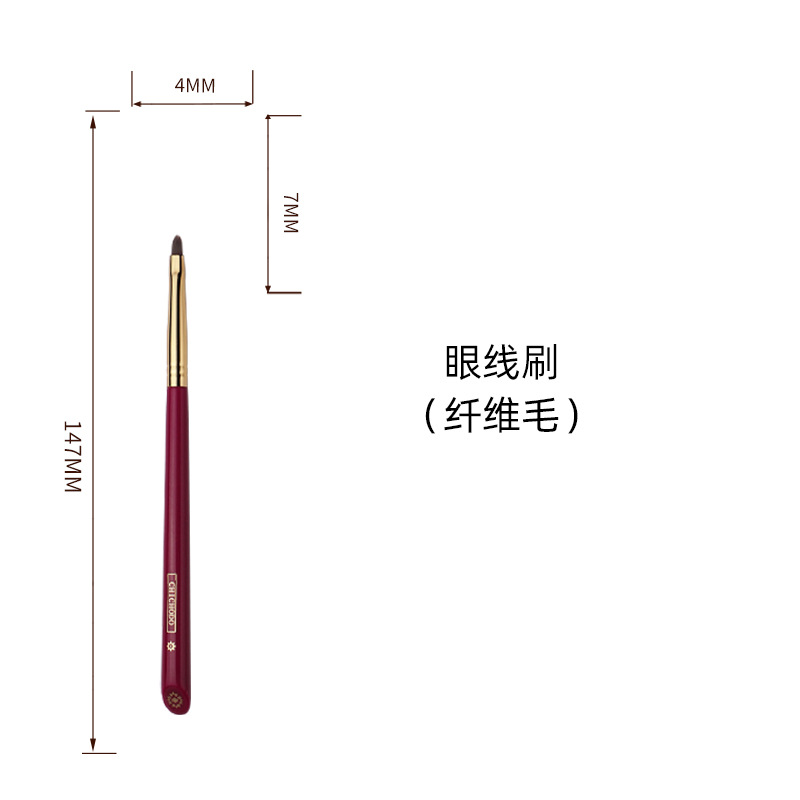 Solo cepillo de maquillaje de pelo animal Hebei Cangzhou cepillo de maquillaje rojo chino boda ceja serie cepillo conjunto al por mayor