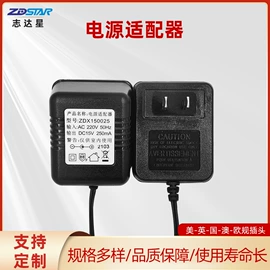 线性电源;开关电源;电源变压器