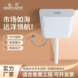 小便器;蹲便器;马桶水箱