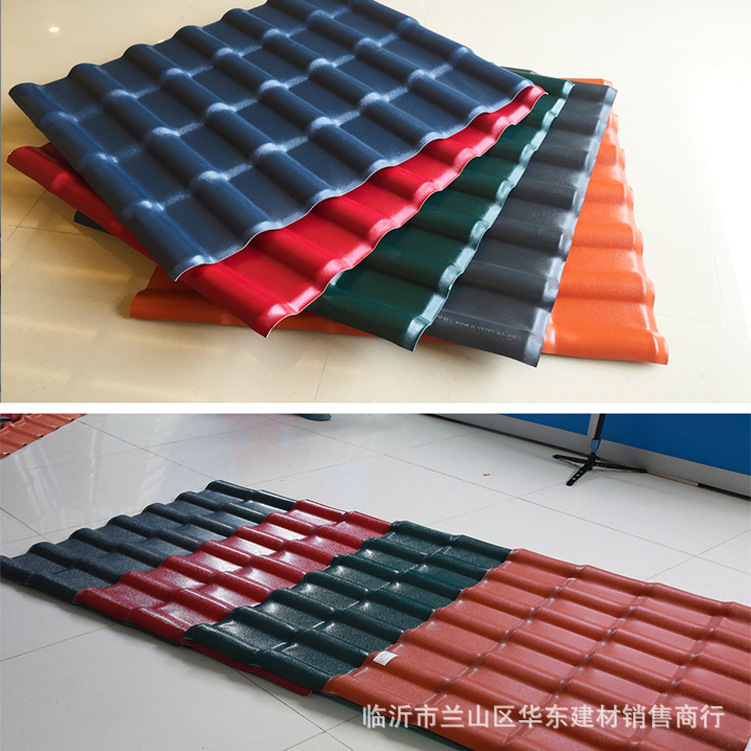 新泰PVC瓦滨洲ASA瓦东营树脂瓦厂家莱芜合成树脂瓦屋面泰安一体瓦