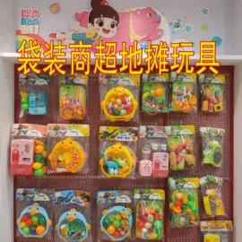 积木类;磁力片/球;其他益智玩具