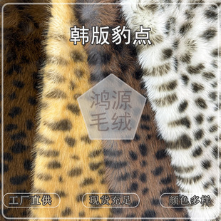 ��Ʒ�n�汪�cӡ������ë���Ϸº���ë���c�п�ӡ����Ƥ�ݷ��b����