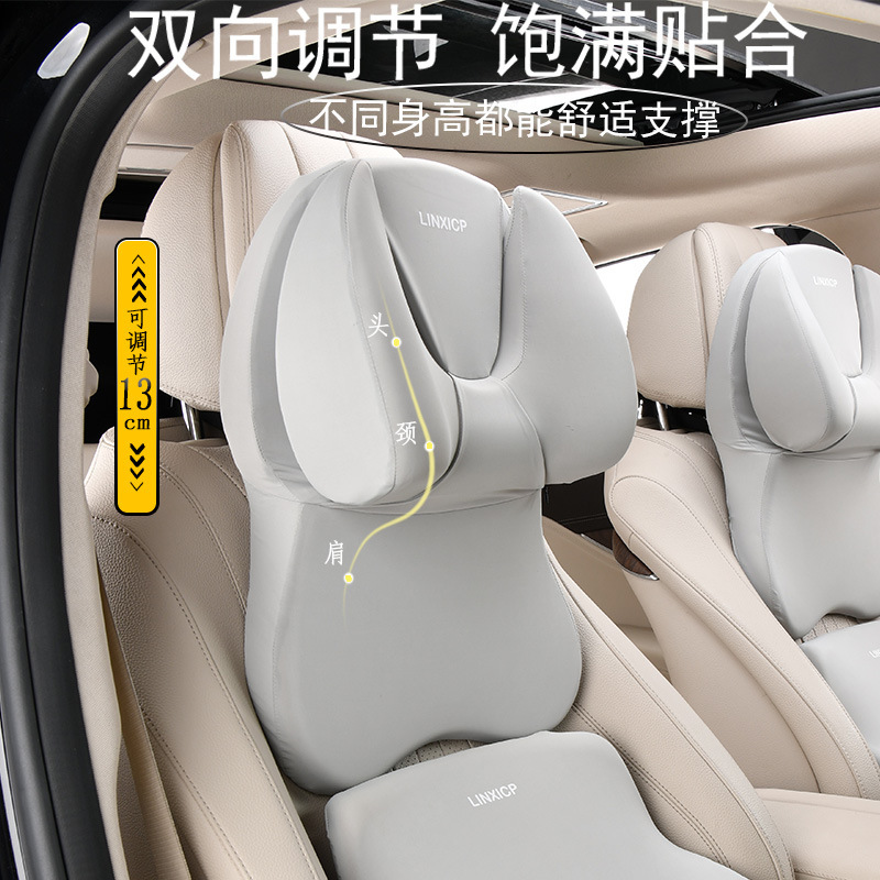 宇宙記憶綿の高さ調整u型自動車ヘッドレスト腰は固定専用車載抱き枕背もたれ|undefined
