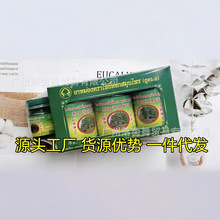 ۴ș̩ݸöxҧŤC܇^ʹֹWXș