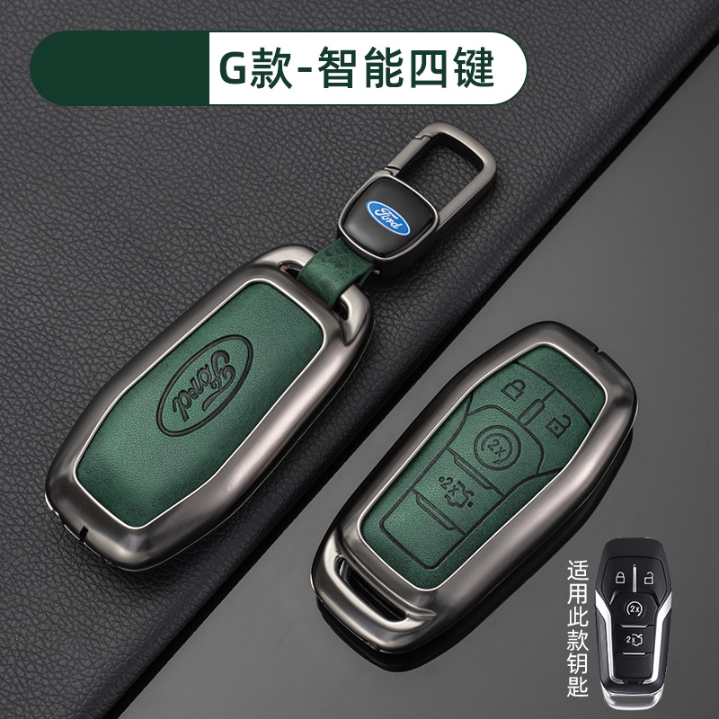 [포드 G 모델 스마트 4버튼 - 레트로 다크그린] 쉘 + 신차 로고 버클