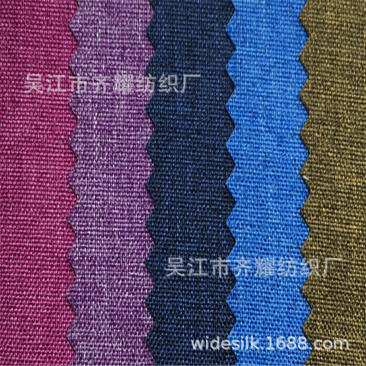 Two-color breathable quick dry waterproof beach trousers