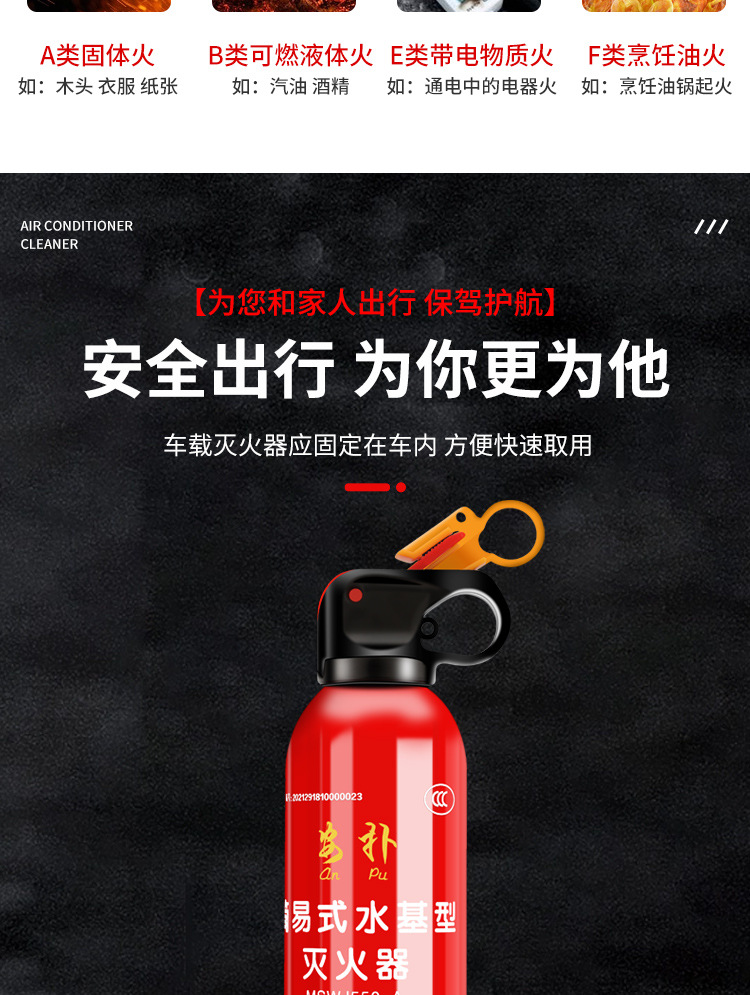 未标题-1_14.jpg详情