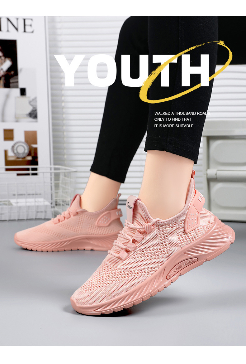 Women's Casual Solid Color Round Toe Sports Shoes display picture 1