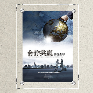 Plexiglass Display Board System Advertising Board High Clip Frame Picture Frame Display Plywood Double-Layer Transparent Acrylic Brand Stone