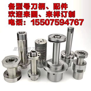 ����bt3040�ߠ���ĥ���Cɰ݆�U����HSK50A/F/40C50eTA31.75�����C