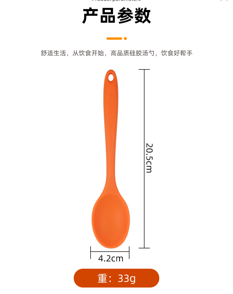 详情页【产品展示】790PX_03.jpg