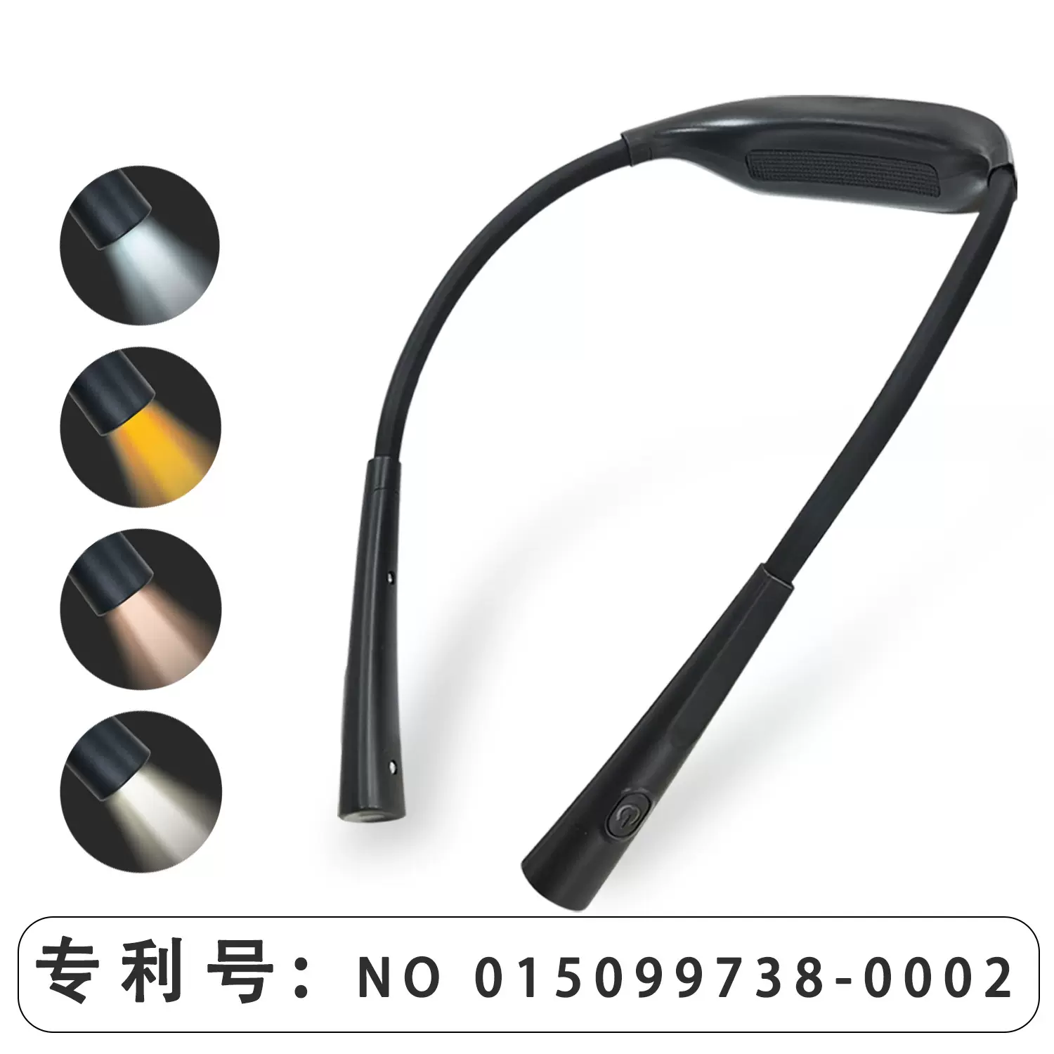 跨境挂脖灯学生宿舍学习led护眼灯usb充电阅读灯户外运动便携灯